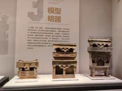 -重庆中国三峡博物馆(重庆博物馆)