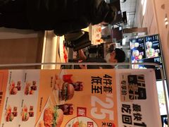 -麦当劳(农光里店)