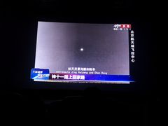 -星河寰宇IMAX影城(星河WORLD·COCO Park店)