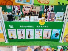 -上海长风大悦城