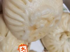 -老半斋(福州路店)