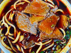 -清真·马安军辣子牛肉面