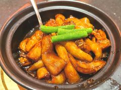 咸鱼鸡粒茄子煲-羡餐厅·杭帮菜·淳菜(千岛湖自由洲际殿店)