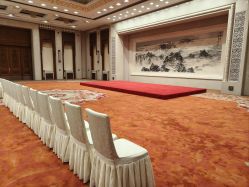 点击看大图 -人民大会堂宴会厅
