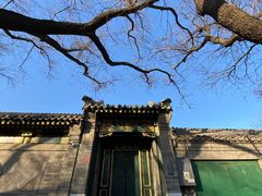 -北京国子监胡同
