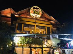 -Ohkajhu Organic Farm Sansai