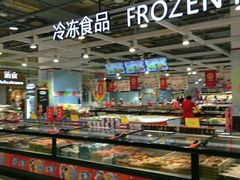 -卜蜂莲花(杨高北路店)