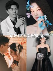 -今生有约婚纱摄影店(景德路店)