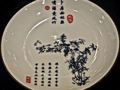 -皇鸽餐厅(五桂山分店)