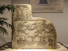 -徐州汉画像石艺术馆