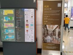 -南丰汇(新港东路店)