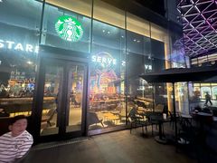 -星巴克臻选(上海合生汇1F店)