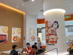 -吉野家(长沙五一广场IFS店)