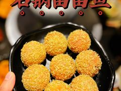 -石锅苗苗鱼(武汉首店)