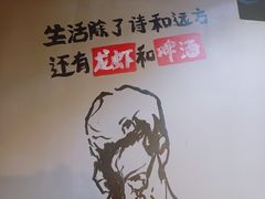 -蔚海之都·象山蒸汽海鲜(仙霞路店)