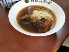 -兴福老面馆(寺路街店)