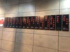 -小本家韩式烤肉(紫藤路店)