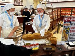-都恩客(高岛屋百货店)
