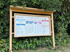 -观澜湖高尔夫球会
