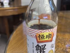 -勤德兴(湖滨路店)