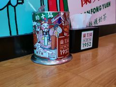 -兰芳园丝袜奶茶