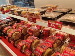 -味多美蛋糕(古城店)