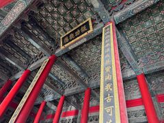 -历代帝王庙博物馆