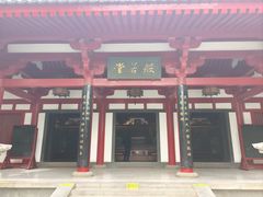 -大慈恩寺(大雁塔)