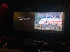 -英皇UA电影城(虹桥天地店)