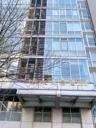 -丹漪·DANYI 美肤中心