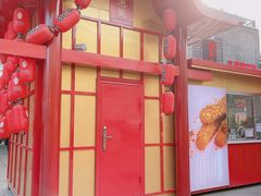 -古文化街旅游区