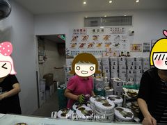 -珍妮曲奇聪明小熊(尖沙咀店)