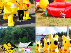 -贵州森林野生动物园