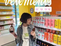 -枫叶小镇奥特莱斯
