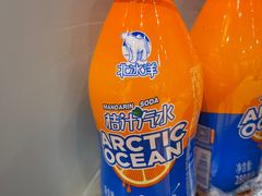 -吉野家 (新街口外大街店)