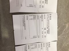 -CoCo都可(深业东岭店)