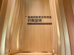-W FITNESS 威尔仕健身·游泳(老西门新苑店)