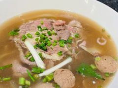 越南牛肉河粉-PHO爺·越南料理(亦庄大族广场店)
