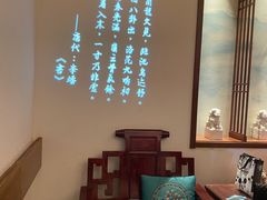 -宴礼烤鸭本味菜(蠡县商业步行街店)