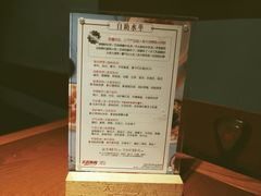 -天语雅阁(崇安寺店)