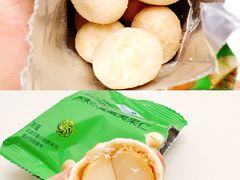 -山姆会员商店(杨桥西路店)