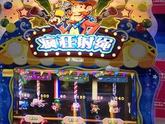 -小象猛犸(炫地购物中心店)