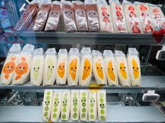 -Fruwich果明治(西单更新场店)