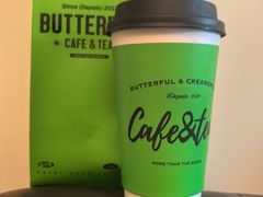 -TRUFFE BOULANGERIE by B&C 松露与面包(港汇店)