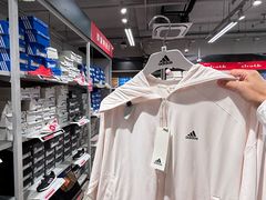 -长沙友阿奥特莱斯
