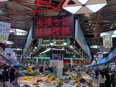 -桃源市场(解放路店)