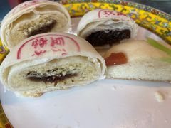 -富华斋饽饽铺·宫廷糕点·伴手礼(护国新天地店)