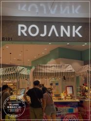-ROJANK