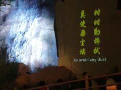 -禅宗少林·音乐大典