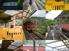 -岚山嵯峨野观光小火车
